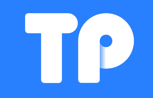  tpwallet如何轻松兑换矿工费