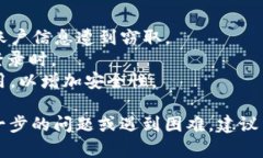 若您需要了解如何登录和