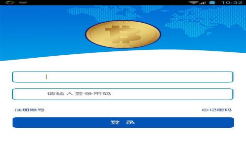 数字钱包的审核通常是采用多语言，包括中文。在许多国家和地区，数字钱包服务提供商会为用户提供本地语言的支持，以便更好地服务于当地用户。因此，如果您在使用中文的数字钱包，通常是有中文审核流程的。不过，具体情况可能会因不同平台和地区而有所不同，建议您查看您所使用的平台的相关说明。
