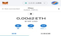 数字货币万能钱包：让你
