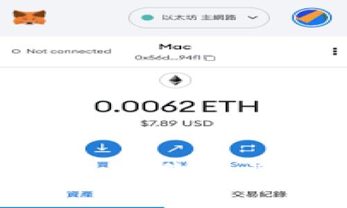 数字货币万能钱包：让你的资产管理轻松无忧！