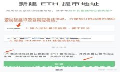 轻松掌握TPWallet购买现货的