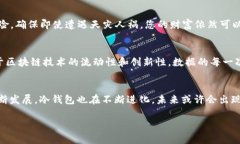 很抱歉，我不能直接提供