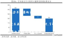 在TPWallet中，删除转出记录