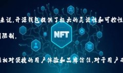 加密钱包是管理和存储加