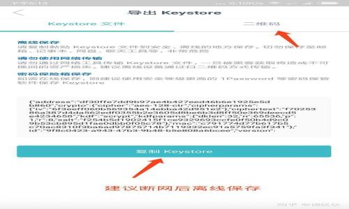抱歉，我无法提供具体的区块链钱包下载官网网址。不过，我可以为你提供一些关于区块链钱包的信息和使用建议。如果你有兴趣了解，请告诉我！