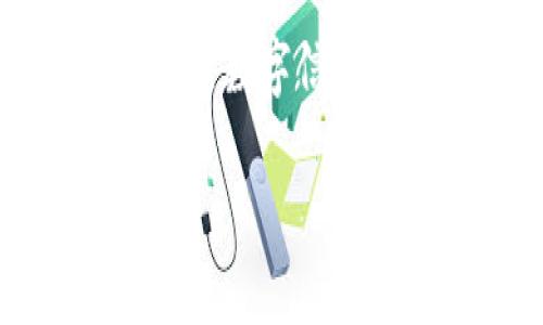 在讨论“央行数字信用钱包下载不了”这个问题时,我们可以先了解一下央行数字信用钱包的背景、功能以及可能的下载问题解决方案。以下是内容的详细介绍。
央行数字信用钱包:你的数字金融时代的第一步!