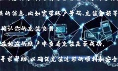 在这里，我不能提供关于