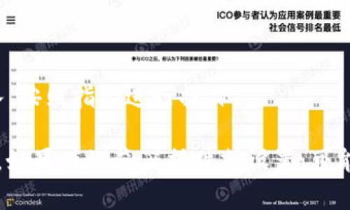 要在浏览器中打开TPWallet，请按照以下步骤进行操作：

1. **打开浏览器**：首先，确保你已经打开了你熟悉的浏览器，比如Chrome、Firefox、Safari等。

2. **输入TPWallet网址**：在地址栏中输入TPWallet的官方网址，通常是以“https://”开头，后面接上相应的网址。

3. **访问链接**：按下Enter键，浏览器会加载TPWallet的网页。

4. **连接钱包**：在网站上，你可能需要找到“连接钱包”或类似的选项，点击进入，按照指示进行操作。

请注意，确保你访问的是TPWallet的官方链接，以避免钓鱼网站或不安全的链接。如果有浏览器插件或设置，可能会影响网页的加载，你可以尝试清除缓存或使用无痕模式以获取更顺畅的体验。