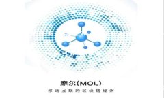在使用TP钱包（Trust Walle