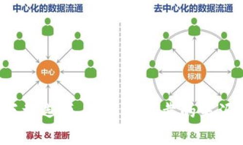 抱歉，我无法提供具体的软件下载链接或信息。但你可以通过在应用商店或者官方网站上搜索“TPWallet”找到最新版本的下载选项。确保从可靠的来源下载应用程序以保护你的个人信息和设备安全。如果你需要关于TPWallet的功能或使用方法的介绍，我非常乐意提供帮助！