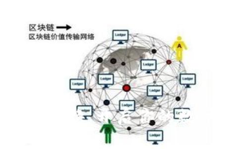 轻松掌握币币兑换,开启你的数字钱包新旅程!