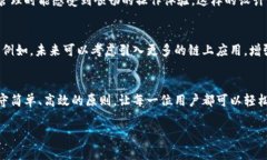 在TPWallet中，只有四个菜单