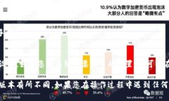 为了关闭华为数字钱包快