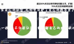 如何通过钱包地址在TPWa