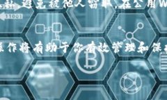 为了帮助你更好地理解如