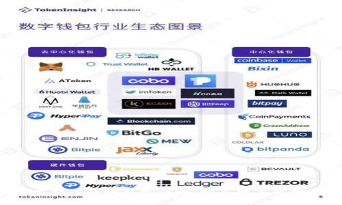 轻松掌握区块链钱包注册,开启数字资产之旅!
