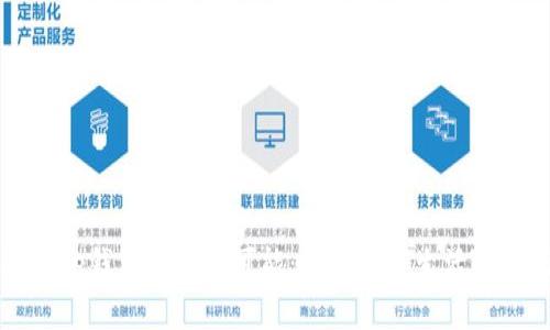 解锁iPhone钱包的无限可能:体验数字生活的崭新篇章