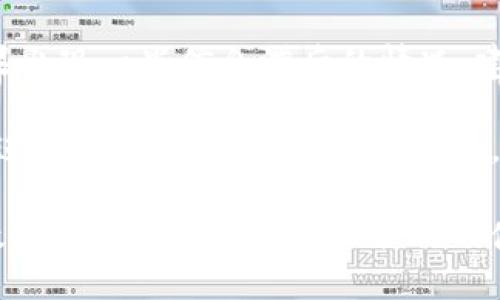 在使用TPWallet时，取消同步网络的请求可能会出现在用户希望快速获取信息或减少网络流量的情况下。以下是如何在TPWallet中取消同步网络的步骤和相关信息。

步骤一：打开TPWallet应用
首先，确保你已经在智能手机或平板电脑上成功安装了TPWallet应用。点击应用图标，进入主界面。

步骤二：进入设置菜单
在主界面的右上角，你会看到一个设置图标（通常为齿轮形状），点击该图标进入设置菜单。在这里，你可以找到与同步和网络相关的选项。

步骤三：找到同步设置
在设置菜单中，向下滚动查找“同步”或“网络”设置选项。不同版本的TPWallet可能会稍有不同，但通常都可以在设置的明显位置找到。

步骤四：取消同步
一旦找到相关选项，点击进去，你会看到一个与“自动同步”“网络同步”等相关的开关。将该选项关闭，TPWallet将不再自动同步网络信息。

步骤五：确认更改
一些版本的TPWallet可能会要求你确认更改，点击“确认”或“保存”按钮，确保设置已成功更改。

步骤六：重启应用
建议关闭TPWallet应用，稍等片刻后重新打开。这可以帮助确保新的设置生效，并且让应用的各项功能稳定运行。

注意事项
取消同步网络后，你可能无法获得最新的区块链信息或钱包状态更新。因此，如果出现一些信息滞后的情况，建议定期手动刷新数据。此外，确保你了解取消同步的影响，以便做出合适的决策。

如果在过程中遇到任何问题，建议查看TPWallet的帮助文档或联系客服以获取进一步的支持。通过这些步骤，你可以顺利取消TPWallet的网络同步，达到更好的使用体验。

这样一来，你就可以在TPWallet上根据自己的需求灵活调整同步设置，让这款数字资产管理工具更贴合你的使用习惯。