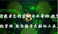 关于“麦子钱包和TPWalle
