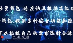 以下是一些知名的外国加