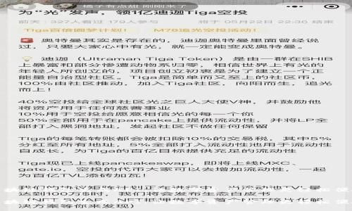 区块链钱包生成API:让数字资产管理更轻松便捷
区块链钱包生成API:让数字资产管理更轻松便捷