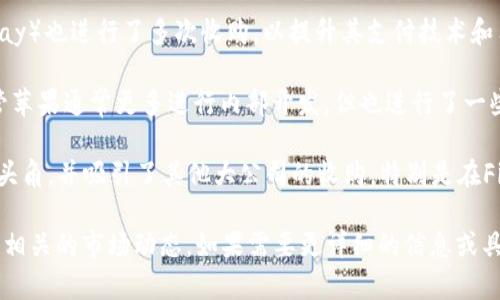 数字钱包的收购市场近年来呈现出蓬勃发展的趋势，许多公司在这一领域进行并购以增强其市场地位。以下是一些重要的数字钱包收购商和相关事件的简要概述：

1. **PayPal**：PayPal是一家领先的数字支付平台，曾收购了多个数字钱包服务，例如2013年收购了Braintree，以扩大其移动支付能力。

2. **Square**：Square由Twitter的创始人杰克·多西创建，该公司收购了著名数字钱包Cash App和其他相关技术，以扩展其金融服务生态圈。

3. **Visa和Mastercard**：这两家卡组织在数字钱包领域也非常活跃，收购了多家公司以实现技术整合和市场扩展。

4. **Google**：Google Wallet（现在部分整合进Google Pay）也进行了多次收购，以提升其支付技术和用户体验。

5. **Apple**：Apple Pay是苹果公司的数字支付服务，尽管苹果通常更多进行内部开发，但也进行了一些收购以增强其支付技术的安全性和便捷性。

6. **许多初创企业**：许多初创公司在数字钱包领域崭露头角，并吸引了其他大公司的收购，特别是在FinTech（金融科技）迅猛发展的背景下。

可以根据具体的时间和地点需求探讨进一步的收购案例和相关的市场动态。如果需要更详细的信息或具体公司，请提供具体点。