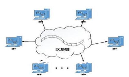 掌控未来财富:如何安全便捷地交易数字货币钱包