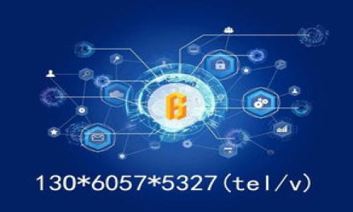 将中本聪币（Bitcoin，BTC）转移到TP Wallet并进行销售的步骤相对简单，但请确保您了解每个步骤的详细信息，以便安全和顺畅地完成交易。以下是详细的步骤，分为转账和销售两个主要部分。

### 第一步：在TP Wallet中设置您的账户

首先，您需要确保拥有TP Wallet账户。如果您还没有，您可以在您的手机应用商店中下载TP Wallet应用，然后按照以下步骤创建您的账户：

1. **下载TP Wallet应用**：在您的手机应用商店搜索“TP Wallet”，并下载安装。
2. **创建新钱包**：打开应用程序并选择“创建新钱包”。您需要设置一个安全的密码，并记录下助记词，确保您的钱包安全。
3. **备份助记词**：这是您恢复钱包的唯一方式，请不要与他人分享这组词。

### 第二步：将中本聪币转入TP Wallet

一旦您的TP Wallet设置完成，您可以将中本聪币转入该钱包。请按照以下步骤操作：

1. **获取TP Wallet的BTC地址**：
   - 打开TP Wallet应用，选择“资产”或“钱包”选项。
   - 找到比特币（BTC），点击它以生成您的BTC接收地址。
   - 复制该地址。

2. **从您当前的交易所或钱包转账**：
   - 登录到您存放比特币的交易平台或钱包。
   - 选择“提现”或“转账”选项，输入您在TP Wallet中复制的BTC地址。
   - 输入您希望转账的BTC金额，并确认交易。

3. **确认转账**：
   - 转账完成后，您可以在TP Wallet中查看余额以确认比特币已成功转入。

### 第三步：在TP Wallet中出售中本聪币

一旦您的中本聪币成功转入TP Wallet，您就可以开始出售它们。TP Wallet提供了内置的兑换和交易功能，以下是如何进行交易的步骤：

1. **选择交易功能**：
   - 在TP Wallet主界面，找到“交易”或“兑换”的选项。
   - 选择BTC作为您想出售的货币。

2. **设置交易参数**：
   - 输入您希望出售的BTC数量，系统会自动计算出您可以获得的法定货币或其他加密货币的金额。
   - 确认交易费用，这些费用会在交易完成时自动扣除。

3. **执行交易**：
   - 点击“确认”或“提交”按钮，以执行交易。
   - 系统会提示您确认交易的详情，仔细检查一遍。

4. **查看交易状态**：
   - 一旦交易完成，您可以在TP Wallet的“交易记录”中查看此次交易的状态。

### 安全提示

在进行转账和交易时，请务必注意以下安全提示：

- **保持软件更新**：确保您的TP Wallet应用始终保持更新，以防止安全漏洞。
- **注意钓鱼网站**：始终通过官方网站或应用商店下载钱包软件，避免访问不明链接。
- **使用强密码**：为您的TP Wallet设置一个复杂的密码，并启用双重认证（2FA）功能（如果可用）。
- **备份助记词**：确保将助记词保存在安全的地方，以防丢失。

### 总结

将中本聪币转移到TP Wallet并成功交易并不复杂，但确保采取必要的安全措施是至关重要的。遵循上述步骤，您可以顺利完成整个过程，同时保障您的资金安全。无论是个人投资还是日常交易，TP Wallet都为您提供了便捷的途径来管理和出售您的加密资产。如果您对这一过程有任何疑问，建议咨询专业人士或深入了解相关的技术文档，以进一步提升您的知识和技能。

### 补充资源

以下是一些有助于您进一步了解交易和钱包安全的资源：

- 官方论坛和社区：加入TP Wallet的社区，获取实时帮助和支持。
- 加密货币教育网站：查找有关比特币和其他加密货币的深入文章和指南。
- 交易所的帮助文档：如果您在交易所操作，有必要了解该交易所的具体操作步骤和安全措施。

通过遵循这些步骤和建议，您可以有效地管理您的中本聪币，并在TP Wallet中进行安全的交易。祝您交易顺利！