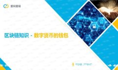 轻松掌控你的财富：立即