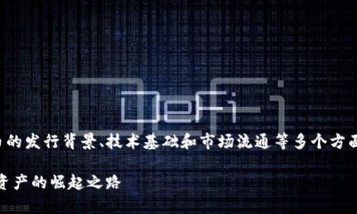 关于
