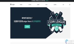 区块链钱包的选择常常取