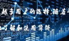 薄饼（通常指的可能是“