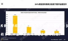 TPWallet 是一个去中心化钱