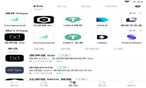 解决TPWallet交易不成功的终极指南