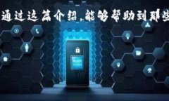 可以是：“如何拯救你的