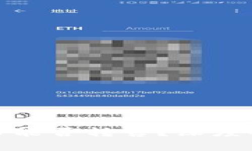 tpwallet空投币能否转售？深度解析与投资策略