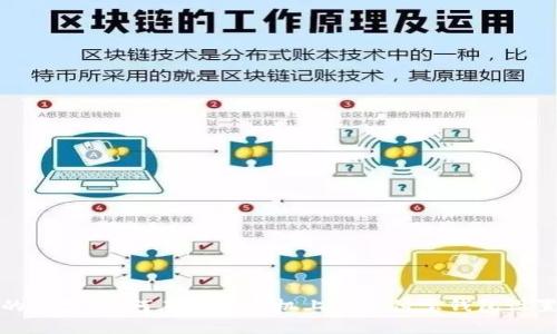 保护你的财富：如何在华为手机上为支付宝钱包设置加密码