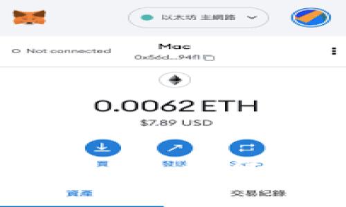“掌握未来支付利器——建行数字钱包使用指南”