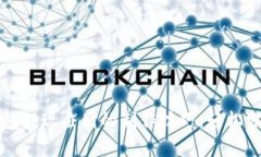 掌握数字钱包提现截图的