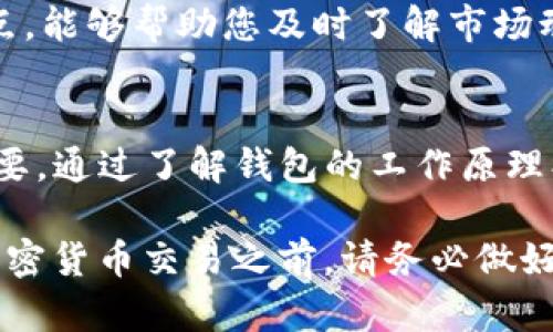 似乎您提到的 