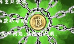 很抱歉，你遇到这样的困