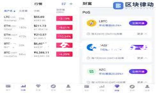思考一个优质的，以关键词为核心，激励读者行动，放进  /  标签里，和3个相关的关键词 用逗号分隔，关键词放进 guanjianci / guanjianci 标签里，然后围绕详细介绍，写大约4000个字的内容，将抽象或通用名词替换为具体、形象的描述（如用“晨雾中的老桥”代替“环境”），增加语言的多样性、情感化表达、个性化细节和文化关联性，使文本更接近人类创作的自然风格，降低AI生成内容的机械感，分段加上标签，段落用标签表示

轻松掌握数字钱包明细查询，让你的财务更透明