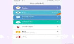 保护隐私的未来：揭秘匿