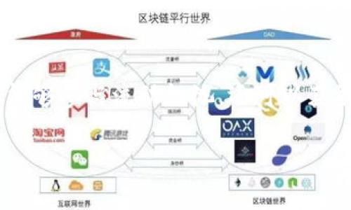 在TPWallet中增加流动性可以帮助用户更好地进行交易和资产管理，下面是关于如何在TPWallet上增加流动性的详细步骤和操作指南。

什么是流动性？
流动性在金融市场中是指资产能够以较小价格波动迅速买卖的能力。在TPWallet中增加流动性意味着将你的数字资产存入流动性池或进行特定的交易对，以提高交易的便利性和效率。

如何在TPWallet中增加流动性？
在TPWallet中，增加流动性通常有几个步骤。以下是详细的操作流程：

步骤一：准备数字资产
首先，你需要确保你的TPWallet中拥有足够的数字资产。流动性通常需要两个资产的组合，例如ETH和USDT，因此你需要根据选择的交易对准备相应的代币。

步骤二：访问流动性池
打开TPWallet应用，登录你的账户。随后，导航到“流动性池”或“DeFi”部分。你可能会看到多个可用的流动性池，选择一个你感兴趣的池。在这里, 你可以找到各种不同的资产组合和收益情况。

步骤三：确认流动性条款
在选择了流动性池后，仔细阅读相关条款和条件。这包括流动性提供者的奖励机制、手续费分配以及可能的风险提示。了解这些信息能够帮助你做出更明智的决策。

步骤四：添加流动性
确认了条款之后，找到“添加流动性”按钮。根据池的要求输入你要投入的两个代币数量。TPWallet通常会自动计算你需要提供的两个代币的比例，以确保流动性的平衡。

步骤五：确认交易
在输入金额后，确认交易信息并提交。TPWallet会要求你进行资产签名以确保交易的安全性。确认相关的费用，并耐心等待交易得到处理。

步骤六：查看收益
交易完成后，你可以在“流动性池”中查看你的资产状态和收益情况。TPWallet会定期更新你的流动性挖矿收益，帮助你了解投资回报。

维护流动性策略
增加流动性并不是一次性的事情。市场的波动性可能会影响你的流动性收益，因此定期检查你的投资组合，调整你的流动性策略是十分必要的。你可能需要定期入金或重新分配资产，以最大化收益。

风险管理
参与流动性池也伴随一定的风险，包括无常损失（Impermanent Loss）。为此，谨慎选择池，定期监控市场并设置合适的止损策略，这样可以有效降低风险并保护你的投资。

总结
在TPWallet中增加流动性是一个增强你数字资产管理能力的有效方法。通过遵循以上步骤，你不仅能够参与流动性池，还可以获取相应的收益。记得定期关注市场动态，及时调整资产配置，才能在这个快速变化的市场中保持优势。

这篇文章详细描述了在TPWallet中增加流动性的方法和步骤，希望对你有所帮助！