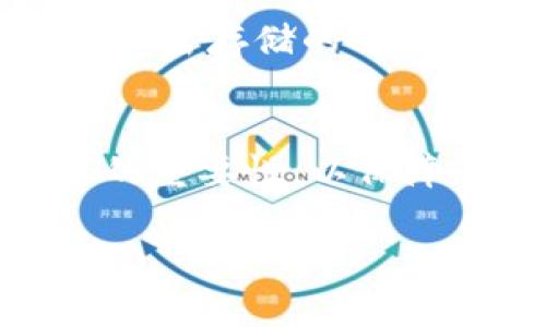 如果您删除了TPWallet应用程序并希望恢复它，您可以通过以下步骤进行尝试：

步骤一：重新下载TPWallet
首先，在您的手机应用商店（如App Store或Google Play）中搜索“TPWallet”并重新下载该应用。只需点击“安装”按钮，等待下载完成。

步骤二：恢复钱包数据
一旦TPWallet重新安装，您将需要恢复您的钱包数据。打开应用后，按照相关提示进行操作。在首次登陆时，您可能会看到“导入钱包”或“恢复钱包”的选项。在这里，您需要提供您在删除之前备份的助记词或私钥。

步骤三：使用助记词或私钥恢复钱包
恢复您的钱包通常需要助记词或私钥。助记词是您创建钱包时生成的一组字符，通常由12到24个单词组成。如果您在最初创建钱包时保存了这组单词，现在可以在恢复时使用它们。例如，如果您的助记词是“苹果 橙子 香蕉 梨”，则在应用中输入这些单词即可恢复钱包。

步骤四：确保安全性
在恢复过程中，请确保您在安全的环境下完成操作，避免在公共Wi-Fi或不安全的网络下输入您的助记词或私钥。务必在一个私密、干净的地方操作，确保个人信息得到保护。

步骤五：检查余额和交易历史
一旦成功恢复，您可以查看钱包中的余额和交易历史。确保所有信息都与您预期的一致。如果一切正常，您可以放心地继续使用您的TPWallet。

步骤六：备份助记词
为了防止未来再次遇到类似问题，建议您在恢复后立即备份助记词或私钥。可以将它们写在纸上，放置在安全的地方，或者使用加密存储的方法进行存储，避免在网络上保存。记住，您的助记词是访问您资金的唯一钥匙，务必妥善保管。

总结
恢复TPWallet虽然看似复杂，但只要您事先备份了助记词或私钥，整个过程应该可以顺利完成。牢记数字钱包的安全性和备份的重要性，以保障您的资产安全。

如果在恢复过程中遇到任何问题，建议您咨询TPWallet的官方支持团队或查阅他们的知识库，以获得更详细的指导和帮助。