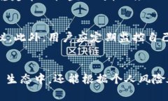 是的，TPWallet（TP钱包）可