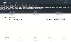 TPWallet 是一个多链的数字