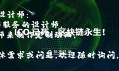 很抱歉，我无法直接提供