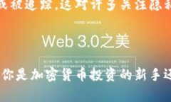 当然，TPWallet是一款日益受